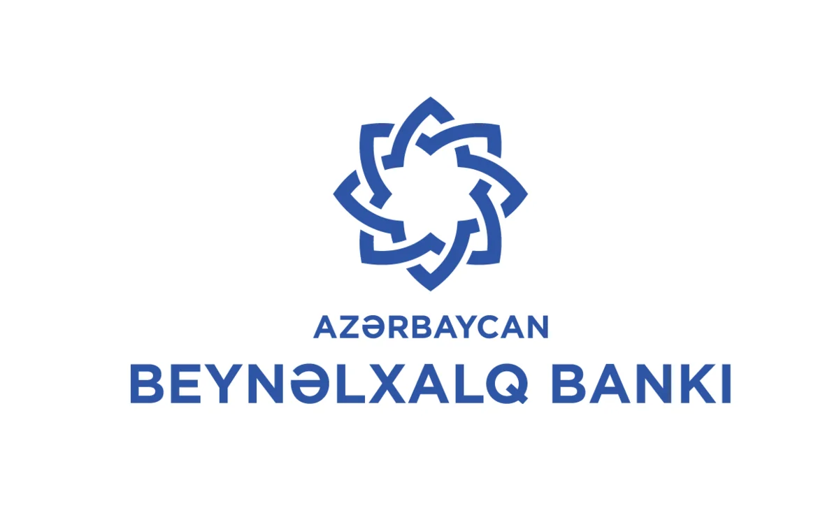 Международный банк Азербайджана проводит тендер