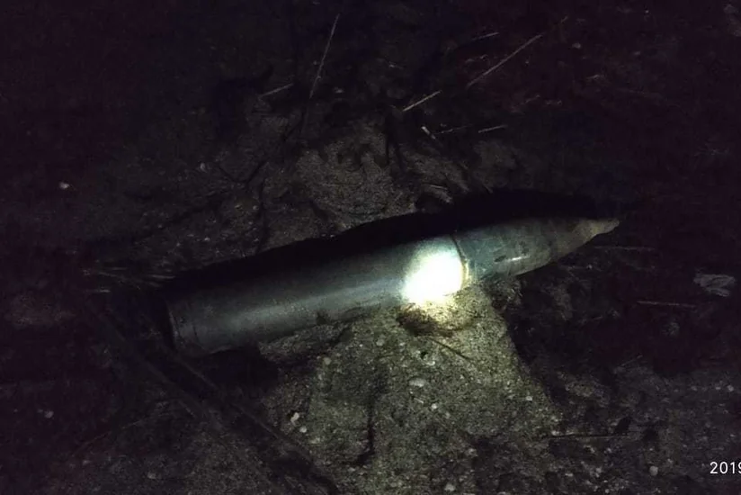 Salyanda raket aşkar olunub - FOTO