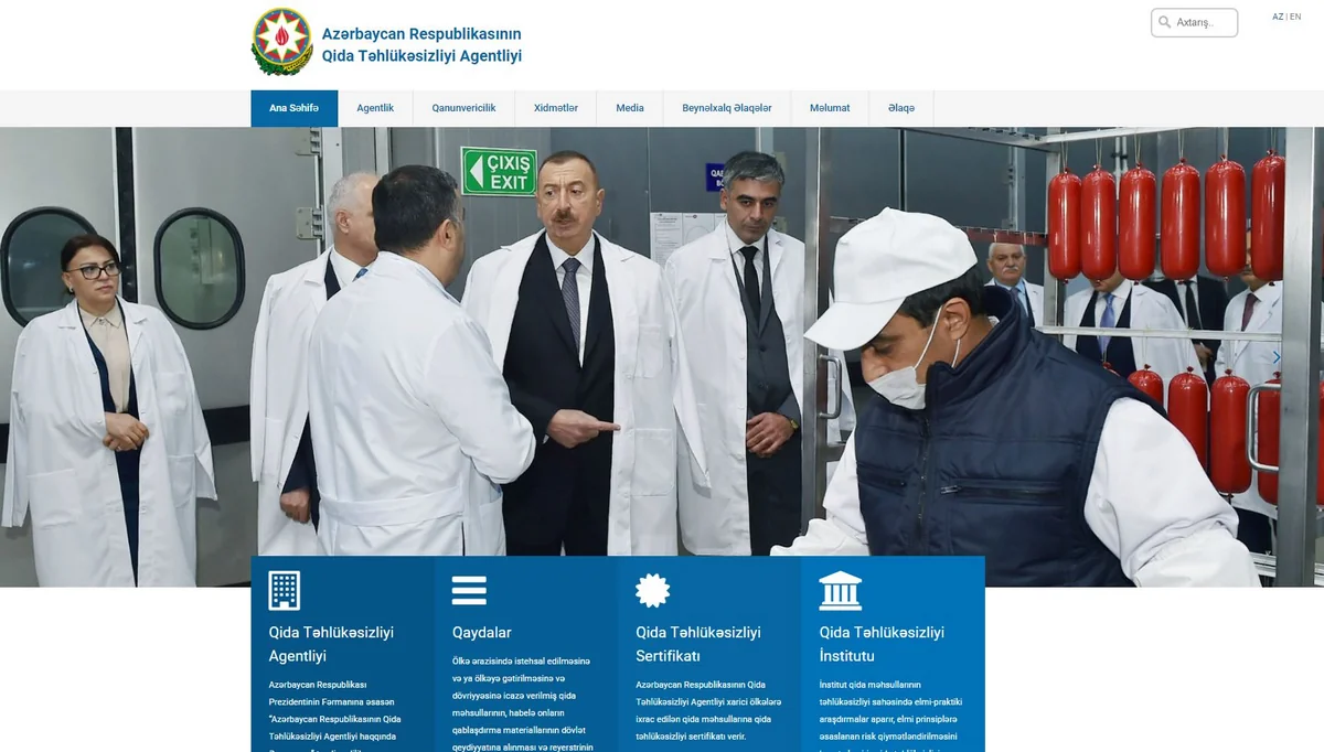 Официальный сайт Агентства продбезопасности начал работу