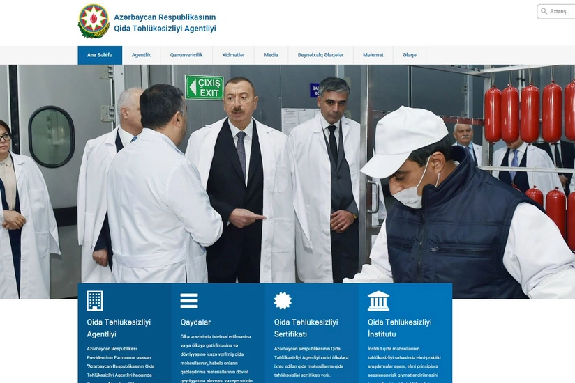 Официальный сайт Агентства продбезопасности начал работу