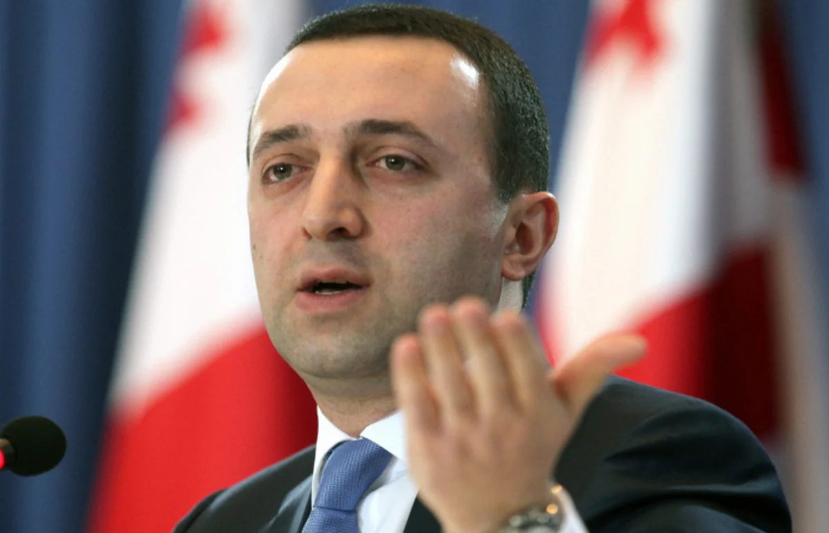 ​Gürcüstanın baş naziri: Təşvişə düşməyin, bu təxribatdır