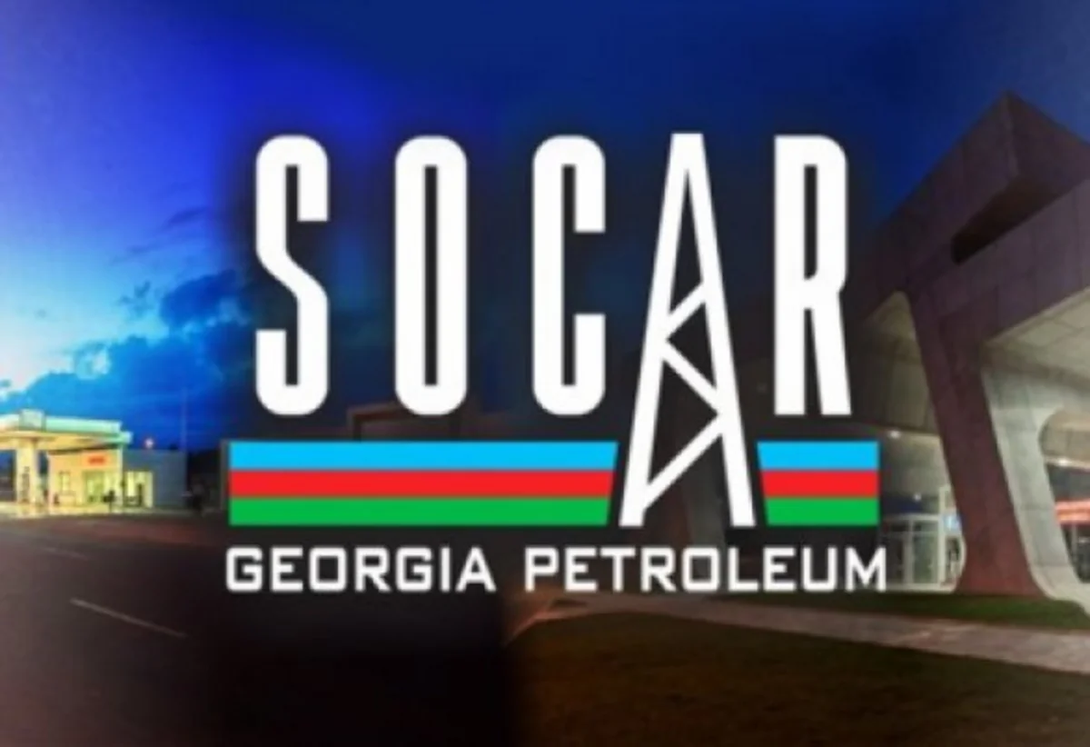 SOCAR Georgia  Gürcüstanın şərqində dörd kəndi təbii qazla təmin edib - VİDEO