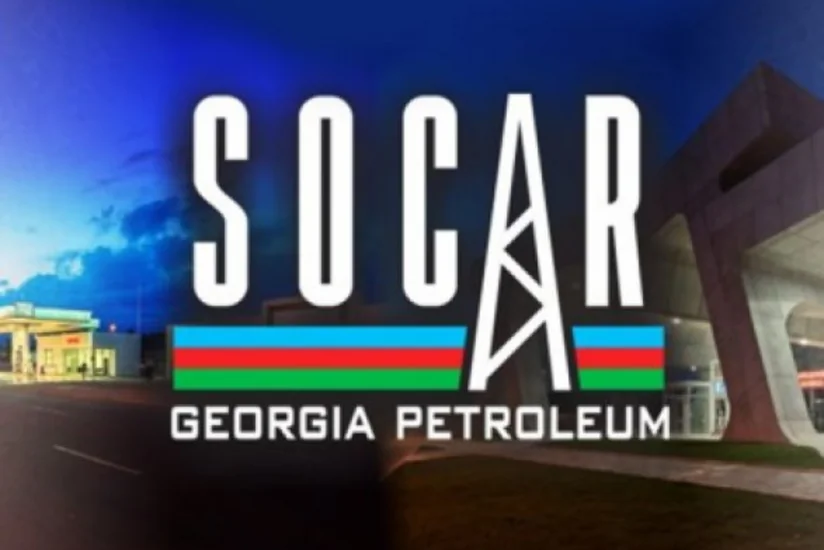 SOCAR Georgia  Gürcüstanın şərqində dörd kəndi təbii qazla təmin edib - VİDEO