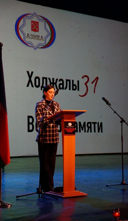 Sankt-Peterburqda Xocalı soyqırımı ilə bağlı anım tədbiri keçirilib