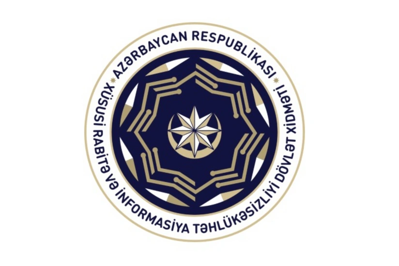 Dövlət Xidmətinin rəsmi emblemi haqqında əsasnamə təsdiqlənib