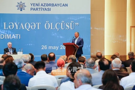 Mərhum professorun Heydər Əliyev-milli ləyaqət ölçüsü kitabının təqdimatı keçirilib - FOTOLAR