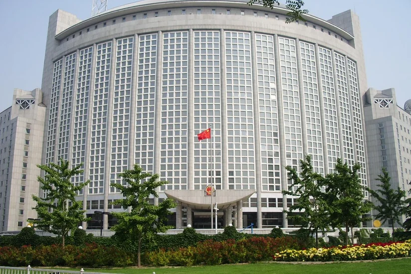 Çin XİN: “Əfqanıstan xalqının seçiminə hörmət edirik”