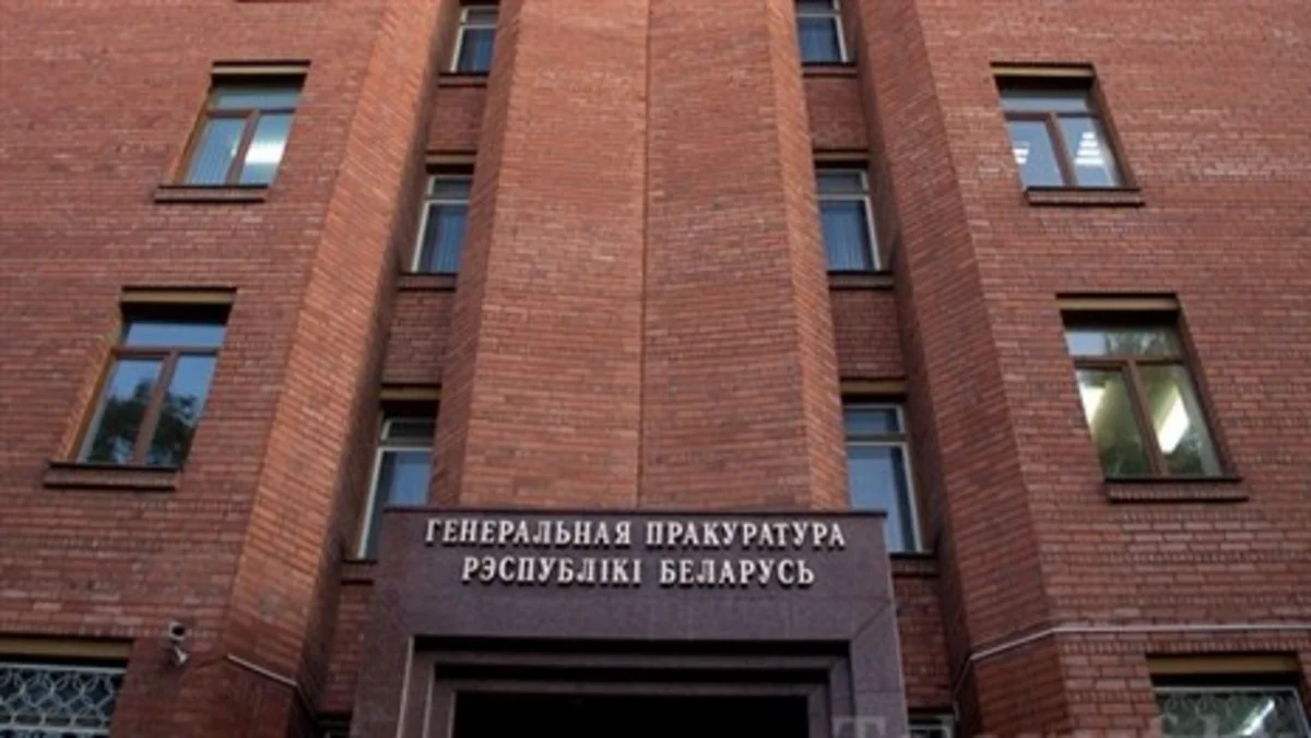 Belarus Baş Prokurluğu Aleksandr Lapşinin Azərbaycana ekstradisiyasına dair sorğunu araşdırır