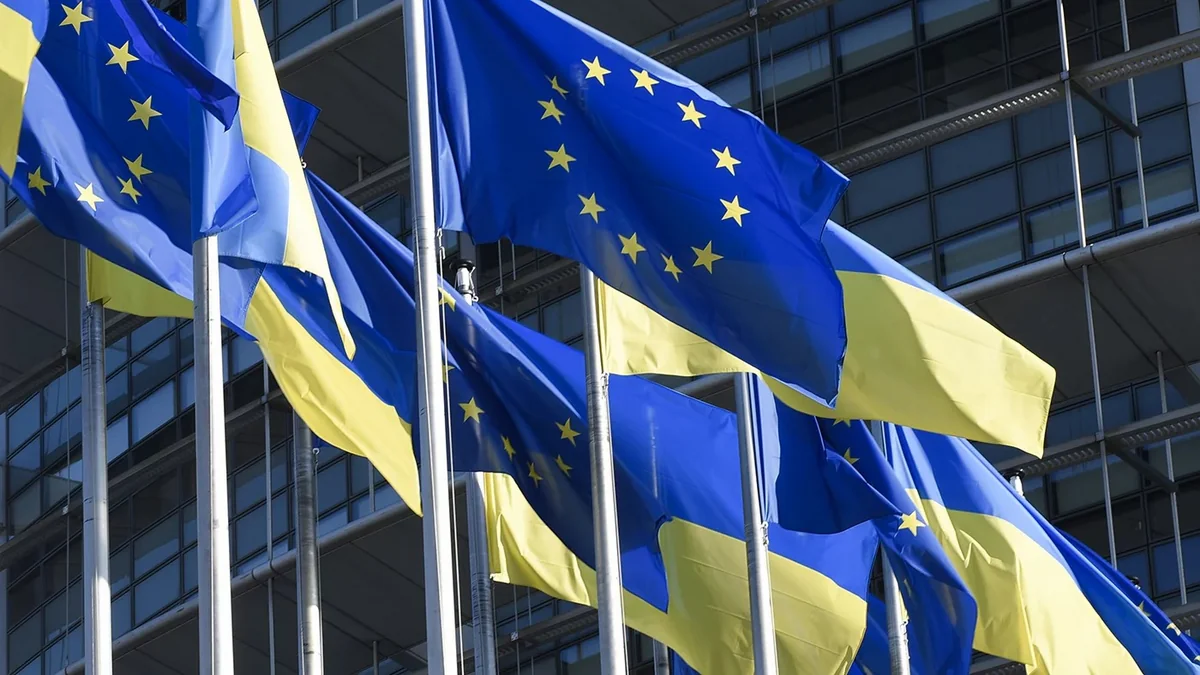 ЕК согласовала рекомендацию дать Украине статус кандидата на вступление в ЕС