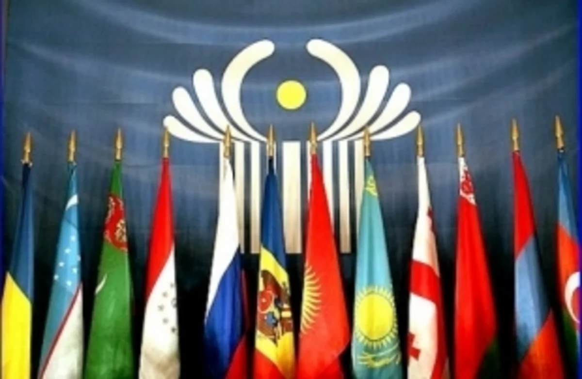 CIS HQs in Minsk to discuss Azerbaijan's experience on combating terrorism