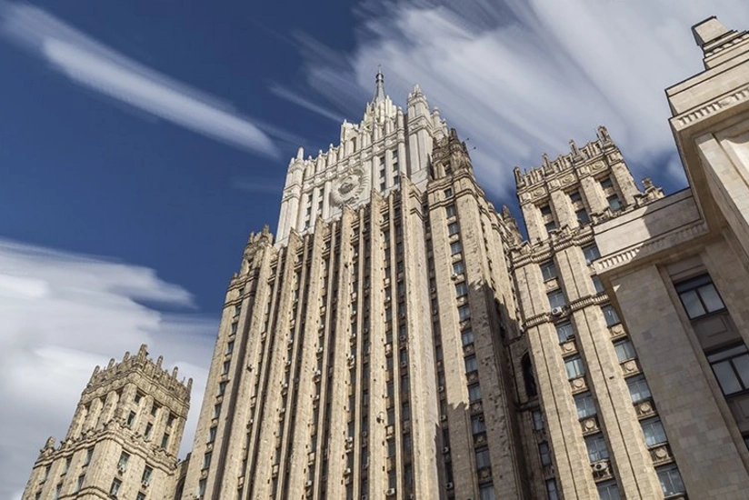 Norwegian ambassador summoned to Russian Foreign Ministry