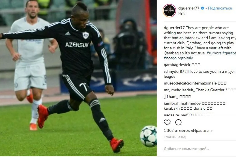 Donald Gerrye Qarabağdan ayrılacağına dair açıqlama vermədiyini bildirib