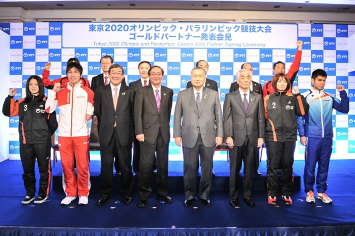 ​Tokio olimpiadası üçün 110 milyon avroluq müqavilə imzalanıb