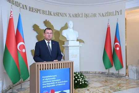 Event on 30th anniversary of diplomatic relations with Belarus underway at Azerbaijan MFA