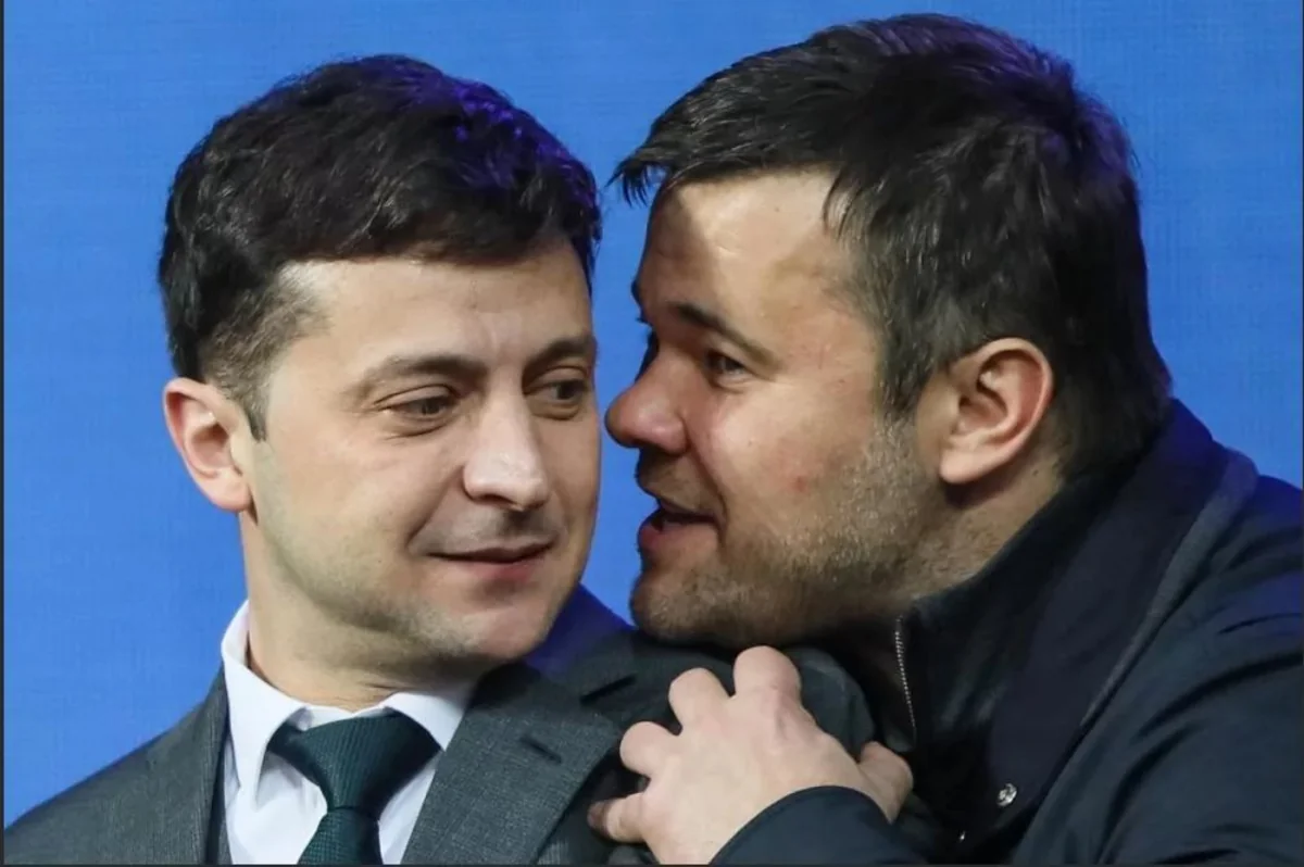 Ukrayna Prezidenti Ofisinin rəhbəri istefa verdi