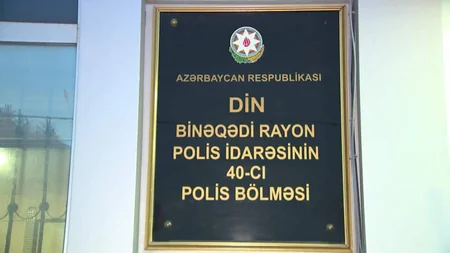 Bakıda gizli şəkildə fəaliyyət göstərən “Mall” aşkarlandı - VİDEO
