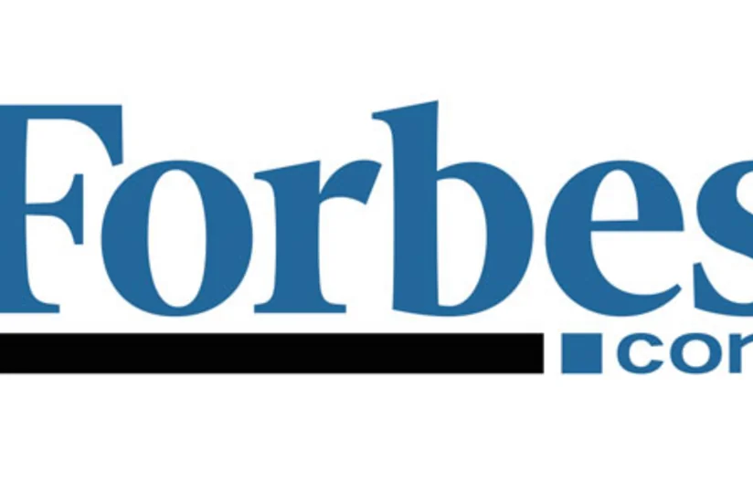 ​Forbes dünyanın 10 aparıcı neft-qaz şirkətini müəyyənləşdirib