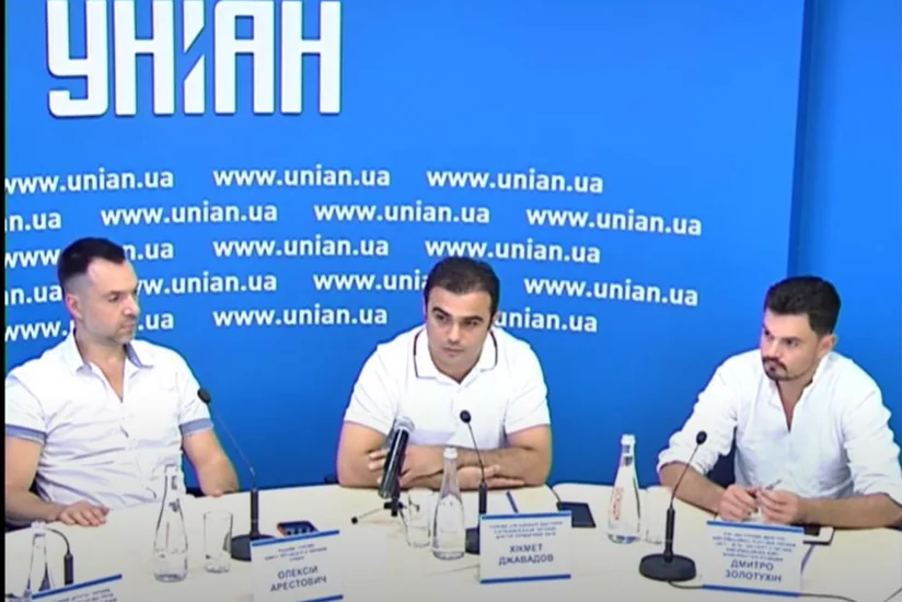 Стартовал круглый стол Международная медиаплатформа Украина - Азербайджан - ВИДЕО