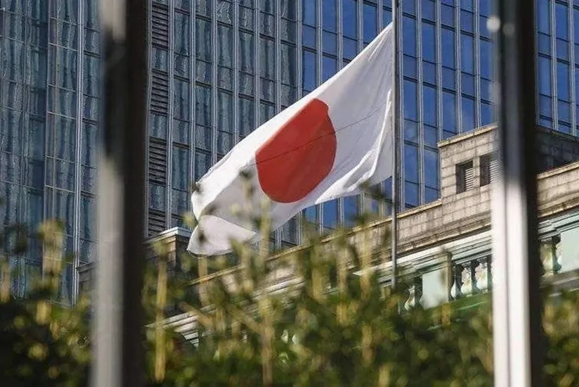 Japan orders Russian consul to leave in retaliatory move