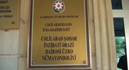 Cəlilabadda şəhidin adını daşıyan küçənin yolları bərbad vəziyyətə düşüb
