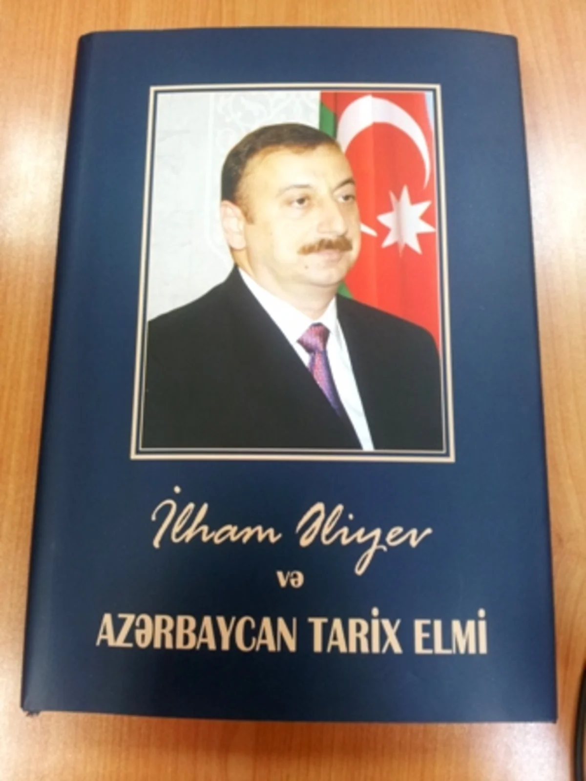 Tarix İnstitutunda İlham Əliyevə həsr edilən kitabın təqdimatı olub