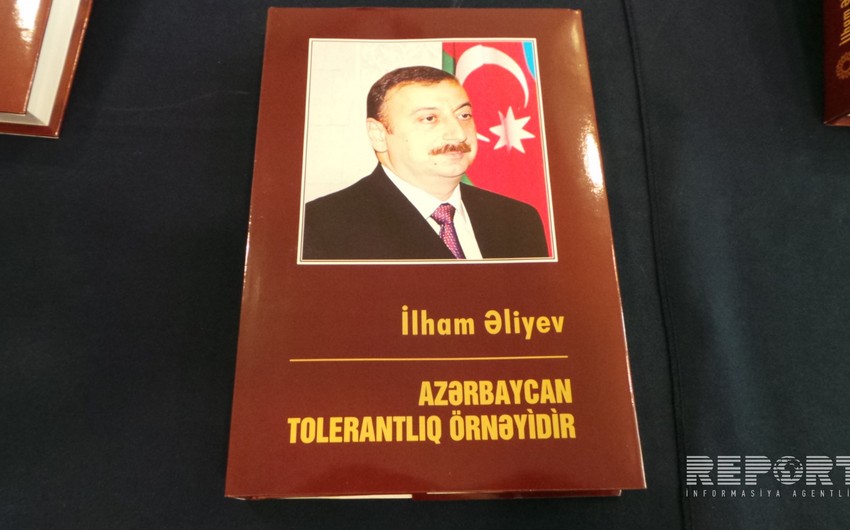 State Committee presents book 'Ilham Aliyev: Azerbaijan is an example of tolerance'