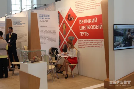 Азербайджан на выставке Интермузей-2017 в Москве представил дом-музей Вагифа Мустафазаде