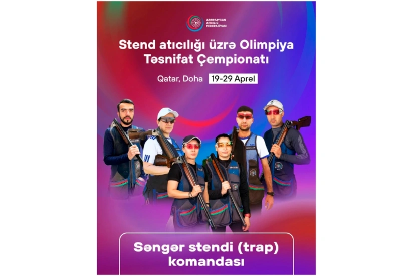 Azərbaycan atıcıları Olimpiya Təsnifat Çempionatında çıxış edəcəklər