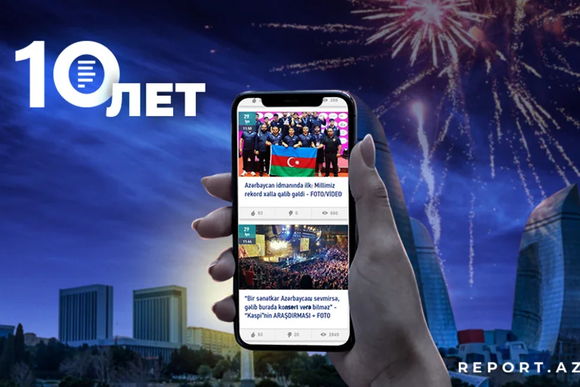 Самому читаемому новостному сайту Азербайджана Oxu.az  - 10 лет
