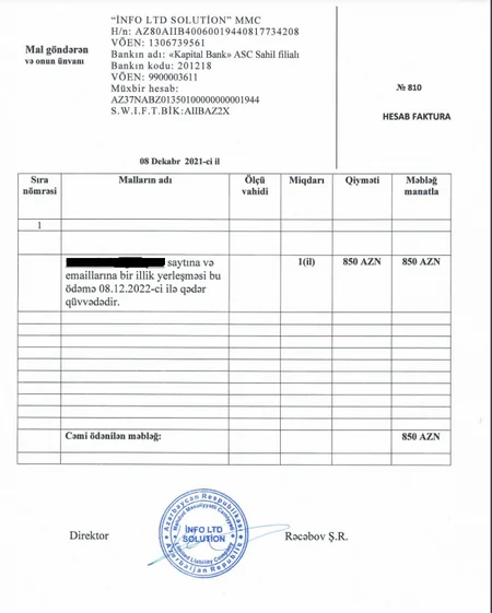 Nazirlik Azərbaycanda dələduzluqda şübhəli bilinən qardaşlarla bağlı məlumat yayıb