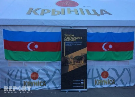 II Avropa Oyunları öncəsi Minskdə Azərbaycan günü keçirilib