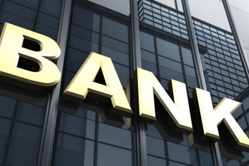 Azərbaycan bank sektorunun aktivləri 32,4 mlrd. manatdır