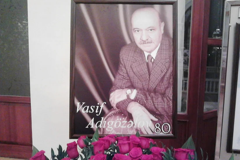 Vasif Adıgözəlovun 80 illik yubileyi keçirilib