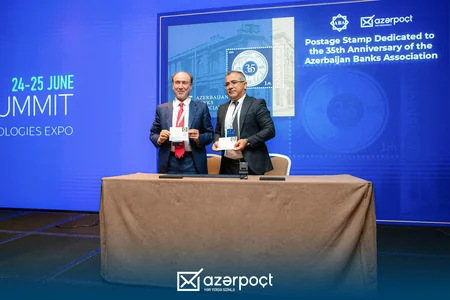Azərbaycan Banklar Assosiasiyasının 35 illiyi ilə bağlı poçt markası buraxılıb