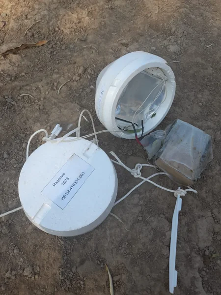 ANAMA 175 partlamamış hərbi sursat və 2 dron aşkarladı