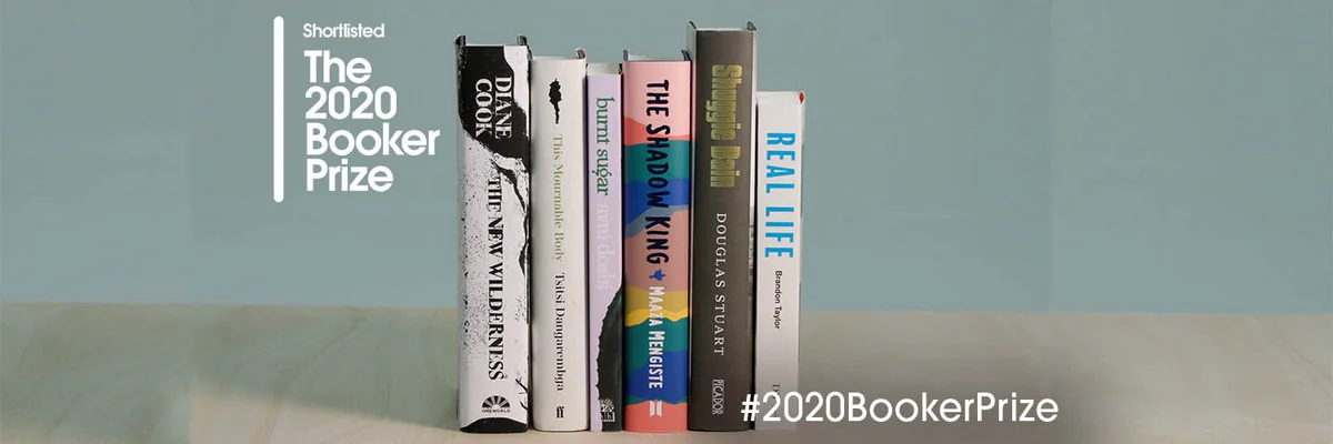 В Лондоне объявят имя лауреата Букеровской премии