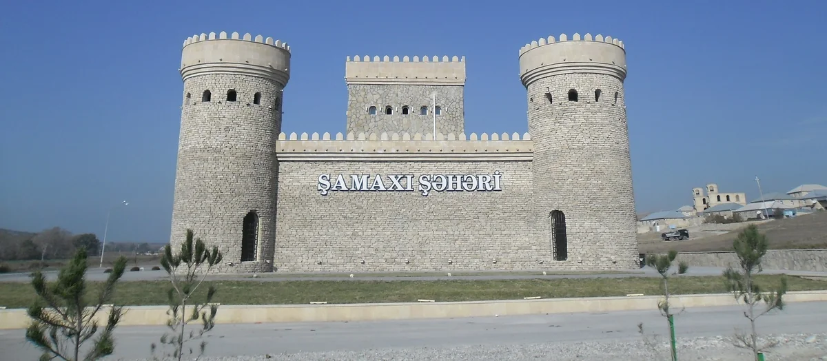Şamaxı 2019-cu ildə Azərbaycanın Gənclər paytaxtı elan edilib