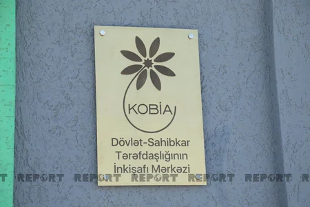 KTN: Ağıllı kənddə ağıllı həllər nəzərdə tutulub