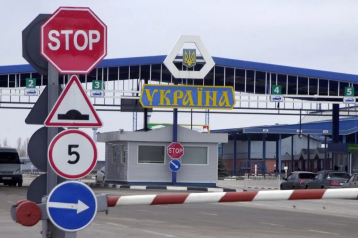 В Украине предложено прекратить транспортное сообщение с Россией