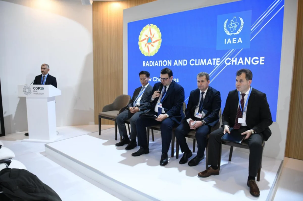 В рамках COP29 прошло мероприятие на тему Радиация и изменение климата: новые вызовы