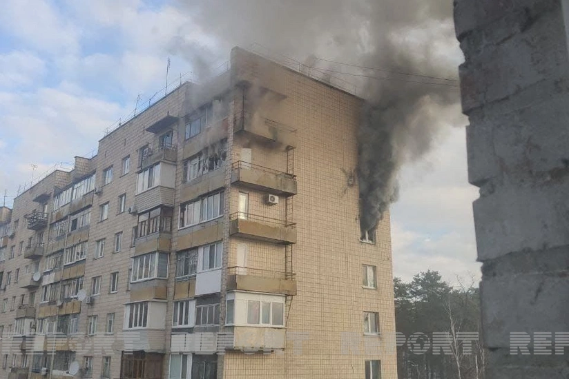 Kiyevə hava zərbələri endirilib