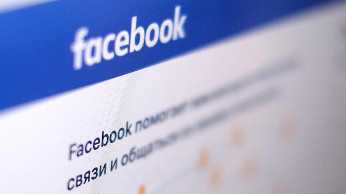 Facebook запретил намеки с сексуальным подтекстом