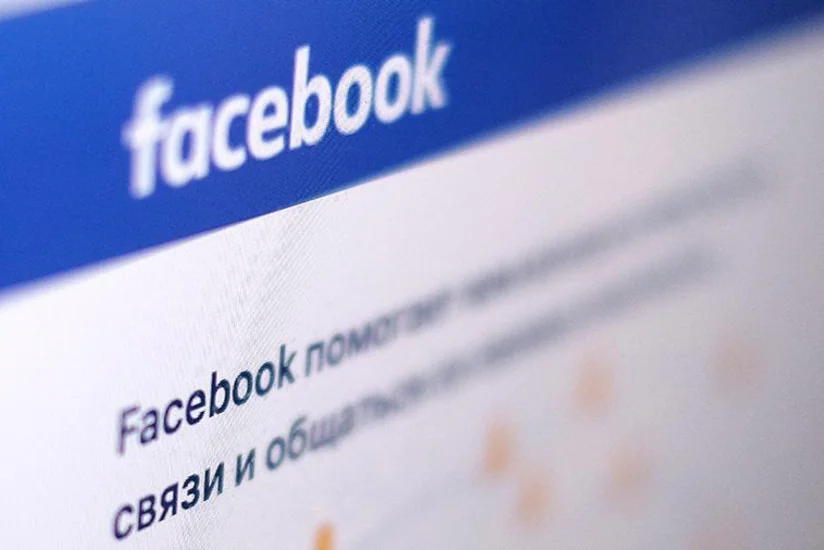 Facebook запретил намеки с сексуальным подтекстом