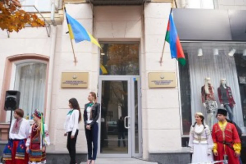 Xarkovda Azərbaycanın Fəxri Konsulluğu açılıb
