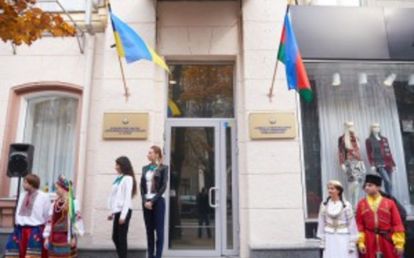 Xarkovda Azərbaycanın Fəxri Konsulluğu açılıb