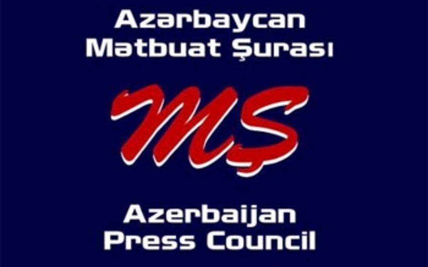Mətbuat Şurası Əyyub Kərimovun vəfatı ilə bağlı başsağlığı verib