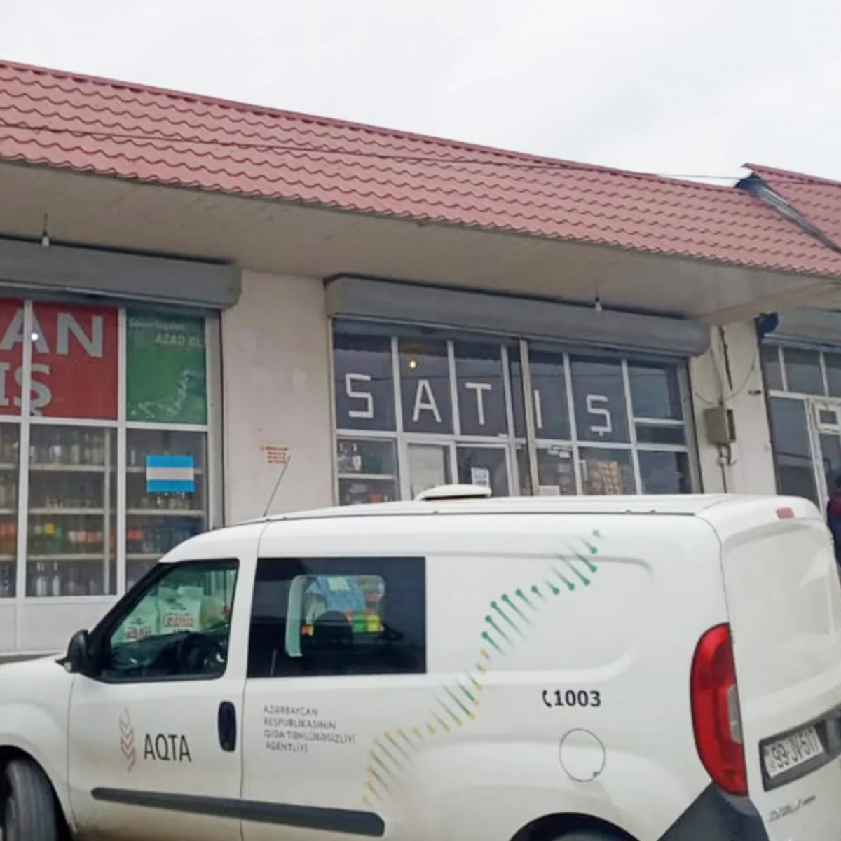 Şəmkirdə ərzaq mağazasında istifadə müddəti bitən məhsullar aşkarlanıb