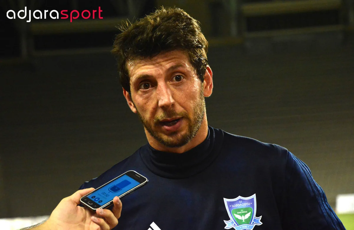 Samtredia captain: We know, Qarabag is a high-class club
