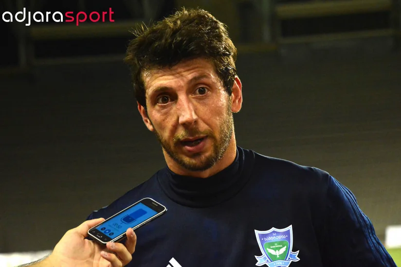 Samtredia captain: We know, Qarabag is a high-class club