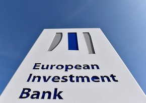 ЕИБ выделит Украине дополнительно 700 млн долларов